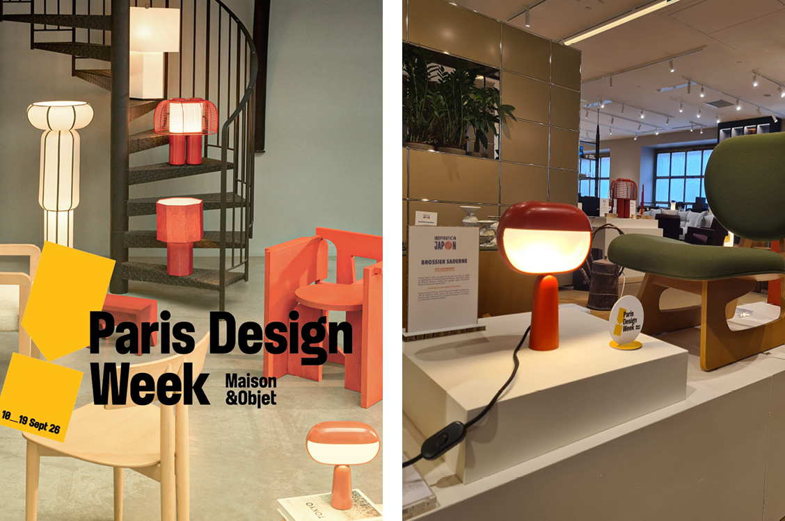 Lampe TGV INOUI au Bon Marché